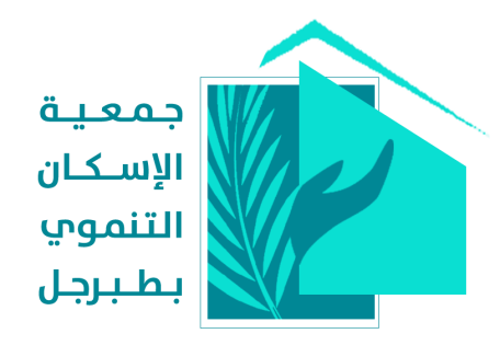 درا طبرجل